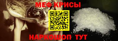кокаин колумбия Ярцево
