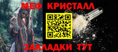 кокаин колумбия Ярцево