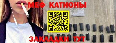 гашиш Ярославль