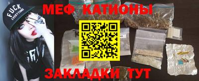 гашиш Ярославль