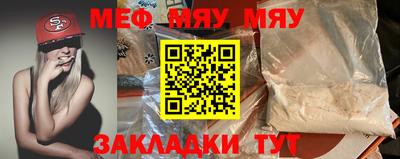 гашиш Ярославль