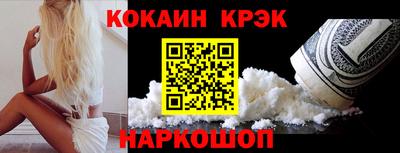 гашиш Ярославль