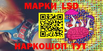 кокаин колумбия Ярцево