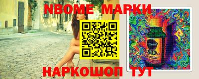 кокаин колумбия Ярцево