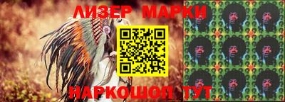 кокаин колумбия Ярцево