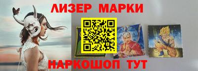кокаин колумбия Ярцево
