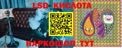 кокаин колумбия Ярцево