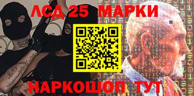 гашиш Ярославль