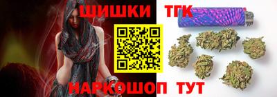 гашиш Ярославль