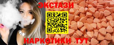 гашиш Ярославль