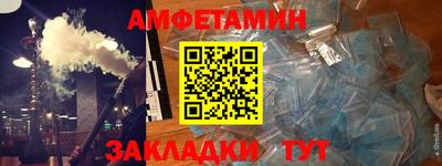 кокаин колумбия Ярцево