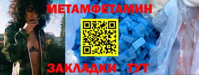 кокаин колумбия Ярцево