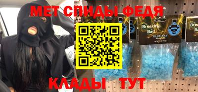 гашиш Ярославль