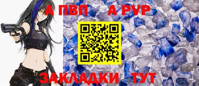 кокаин колумбия Ярцево