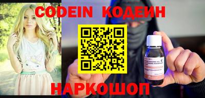 гашиш Ярославль