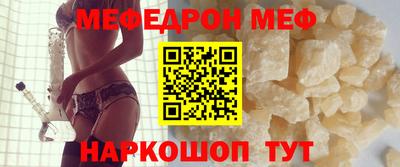 кокаин колумбия Ярцево