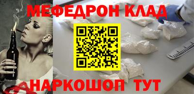 гашиш Ярославль
