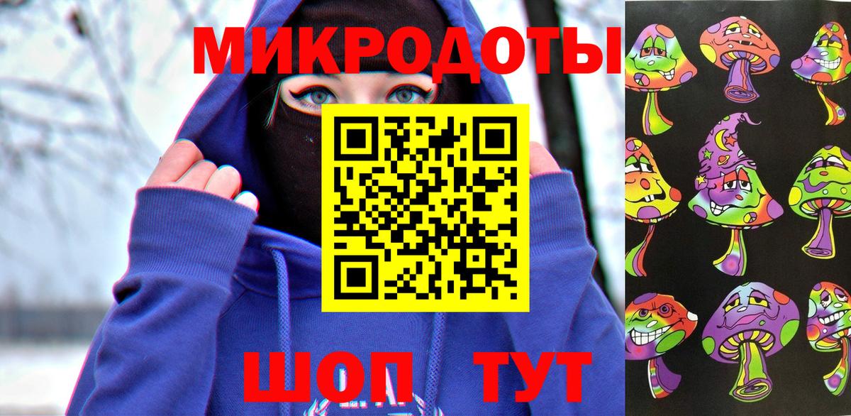 Шатура  Галлюциногенные грибы мухоморы  Вход с VPN  Псилоцибиновые грибы мухоморы 